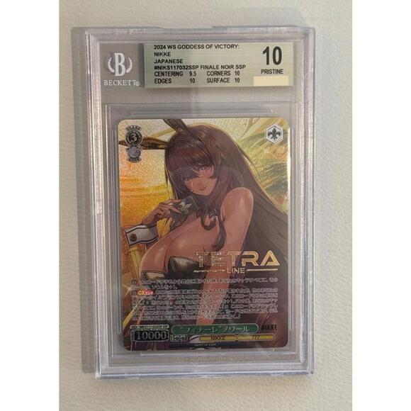 2024 Weiss Schwarz Japanese Nikke Nik/S117-Ssp Stamp Finale Noir #32 BGS 10